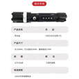 老姜军 防暴器材安防装备门卫保安反恐维稳用品  强光手电筒 京仓速发