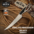 BUCK巴克美国原装进口直刀 便携野营户外生存刀 0636BKS-B