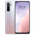 华为（HUAWEI）nova 7SE5G手机麒麟820鸿蒙通老人学生工作备用手机 银月星辉  5G全网通_官方标配_8GB+128GB