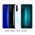 荣耀honor20 双卡双持4G通6.3英寸高清大屏大容量4800万高清摄像头超长续航麒麟980处理器学生智 幻夜黑 8GB+256GB套餐二
