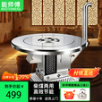 能师傅【送货上门】气化炉柴煤两用烤火炉家用室内节能无烟农村柴火炉灶 1.2米平转特厚轻奢防爆岩纹桌面【6-8人 柴煤两用】