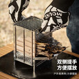 柴火折叠不锈钢取暖木炭架围煮茶露营炉
