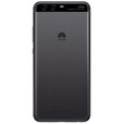 华为（HUAWEI）P10/Plus 5.1英寸小面屏双卡双待麒麟960处理器3200mAh大电池智能 华为 p10 曜石黑 4G通 9 新 64GB