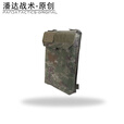 战术潘达PD-131 装具战术背心通用水袋包雨衣包缓冲防震 丛林荒漠夏水墨 丛林