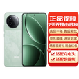 小米REDMI K80 第三代骁龙8 红米K80 全焦段影像 澎湃OS  5G手机 红米K80[山峦青] 12G+512G[33W充电器] 下单前请咨询客服