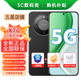 HONOR 新机5G手机X70  8300mAh超大电池  IP69防水 金标十面抗摔  NFC红外遥控无线充电双扬声器 幻夜黑（晒单赠送蓝牙耳机） 12GB+512GB【支持无线充电】 【12期免息】