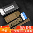 BENCHMADE美国进口蝴蝶275FE02275SFE2全棕色半锯齿 275FE-2全棕色平刃