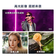 vivo 展机X200 X200Pro mini 蔡司超级长焦 旗舰拍照游戏手机 【X200】白月光 12GB+512GB【vivo 60w充电器】