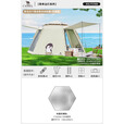 骆驼企鹅萌趣便携式折叠自动帐篷户外露营2025新款帐篷装备全套 大号【珠光白】帐篷+防潮垫