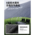 black dog黑狗无风绳天幕钛黑胶户外露营遮阳棚超大八面遮阳防雨凉棚 大号60㎡