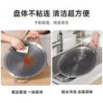 户外烤盘露营烧烤盘韩式烤肉盘家用316不锈钢不粘煎锅电磁炉双用 30CM长手柄鱼鳞烤盘