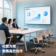 新款智能会议一体机触摸手写电子白板视频办公培训无线投屏 65寸 双 i7-8+256/送配件