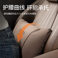 语森忆适用于奥迪头枕护颈枕A3/A4/A6L/A7/Q3/Q5L高配汽车靠枕腰靠套装 奥迪头枕【尊贵黑】