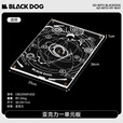 black dog黑狗铝合金折叠桌户外升降桌轻量化模块桌IGT战术露营桌可拓展 星空探索一单元亚克力板