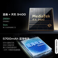 vivoX200 Pro mini 蔡司超级长焦 双卡双待 全网通5G游戏拍照手机 X200 Pro mini 钛青 12GB+256GB 官方标配+原封未激活+全国联保