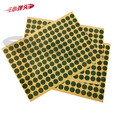 小弹头圆形补靶贴纸 单贴直径13mm 军绿色小号 一包15张 一张150贴-京仓