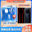 华为【双十二提前专享价】Mate50RS 保时捷设计 北斗卫星消息超光变XMAGE影像 昆仑玻璃鸿蒙手机 胭紫瓷 12GB+512GB
