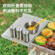 苏泊尔户外烧烤炉木炭烧烤架碳钢便携折叠式烧烤碳烤肉烤串烤炉子 苏泊尔户外烧烤炉【304食品级烤网】 58*20*37cm