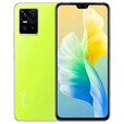 vivoS10 Pro 5G手机联发科 天玑1100处理器6.44英寸屏幕尺寸90Hz屏幕 绮光焕彩 套餐二12GB+256GB