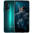 荣耀honor20 双卡双持4G通6.3英寸高清大屏大容量4800万高清摄像头超长续航麒麟980处理器学生智 幻夜黑 8GB+256GB套餐二
