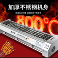 黑金刚无烟烧烤炉架液化燃煤气电烤商用户外烤串生蚝面筋摆摊炉子 卡式炉 便携户外家用烧烤炉+送烧