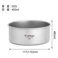 Ti artisan钛工匠户外钛碗纯钛露营餐具野营饭盒便携式套碗雪拉碗钛合金饭盒 450ml单层无柄【】