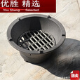 MPPMCK铸铁炭炉取暖围炉煮茶户外柴火灶家用烧碳火炉 35CM铸铁炭炉[带提手+炉栅]