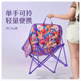 原始人（The Primitive）月亮椅户外折叠椅躺椅露营椅子桌椅沙滩椅便携躺椅野餐钓鱼椅凳 软包设计师限定款亮紫色-赠收纳袋