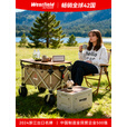 westfieldoutdoor云麓 户外露营车折叠推车营地车野餐野营车溜娃买菜狗狗宠物拉车 米白色推车+铝合金桌板