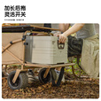 疆屿户外折叠露营车第一名超大号野餐旅行摆摊儿童可躺沙滩小推车 卡其加大后开款【7寸宽轮 回弹拉杆】280L