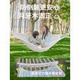 探险者（TAN XIAN ZHE）吊床户外秋千室内单人吊床双人吊床加宽加厚帆布秋千宿舍吊床 【经典款】双人 送绑绳+收纳袋