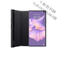 HUAWEI/ mate xs 2  通matexs2 x2大 折叠屏手机 霜紫 12GB+512GB 4G通  雅黑 12GB+512GB 4G通 套餐一  中1