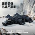 black dog黑狗户外黑胶穹顶天幕露营超大空间防雨野营过夜可拓展组合车尾帐 异想迷城-门窗*1 展开尺寸：435*435*240cm