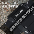 black dog黑狗户外百式IGT折叠桌铝合金黑化露营桌单元板组合可调节野营桌 焰网-分体式气炉-蜘蛛炉