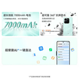 荣耀300 Pro 16GB+512GB 第三代骁龙8 分期免息 选购2025新上市 Play10T 7000mAh大电池 抗摔超强防水 10T 月影白12GB+256GB 12期【免息】+一年保修