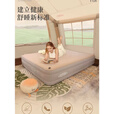 杜邦杜邦云床ProTPU拉丝充气床垫户外露营家用打地铺便携全自动气垫床 双人