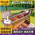 KIROYK304加厚不锈钢烧烤炉子家用折叠烧烤架 户外便携烤肉串架子炭火炉 加厚炉体201烤网304款升级套件
