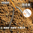 钛途（TITO TITANIUM） 钛合金帐篷5mm钉弯钉野外钛天幕钉地钉户外野营钉固定帐篷配件 钛合金弯钉5*200mm-单支