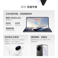 vivoX Fold5 折叠屏手机5G全网通6000mAh大电池轻薄商务旗舰手机 明白 16G+512G 官方标配 电子保卡已启用