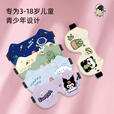JCZS德国品牌新款3D立体睡眠眼罩全遮光卡通儿童学生午休缓解眼疲劳睡 3D眼罩-绿底小新【亲肤透气0压感