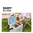 牧高笛（MOBIGARDEN）极冰保温箱 户外露营大容量车载冷藏箱冷暖两用便携保温箱 套餐/22L保温箱+冰盒*2