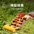 KEITH铠斯新品纯钛烧烤网露营烤肉架耐高温传导快轻量易清洁野餐烧烤架 Ti2211纯钛烧烤架