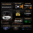 索尼（SONY）VPL-XW5100激光游戏家用投影仪机P7系 超高清4K家庭影院 HDMI2.1接口 XR芯片 120fps（黑色）