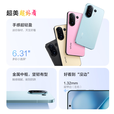 vivo S30 Pro mini  新品超级潜望长焦 学生 AI手机 国家补贴 国家补贴 可可黑 12GB+512GB 官方标配【国补活动】