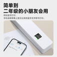 打印猿A4无墨打印机家用小型迷你便携手机蓝牙连接家庭学生作业错题试卷wifi无线远程热敏智能微型一体机 W87【充电款+标清】+200张A4叠纸