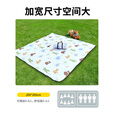 京严户外野餐垫露营垫超大便携春游野炊草坪地垫防水防潮垫折叠爬行垫 萌宠乐园【200*200cm】建议3-8人 超声波加厚野餐垫丨耐磨抗撕裂