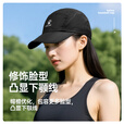 江苏省城市足球联赛“苏超”官方合作卡尔美遮阳帽夏季防晒帽子跑步健身运动户外休闲