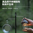 【露营灯架】户外可折叠灯架挂架铝合金便携式灯杆支架照明挂灯 墨绿色露营灯【小巧实用】