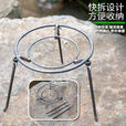 智宙锅圈三角柴火架家用户外锅架灶野炊炉支架火盆鼎架可拆 小号柴火架-单圈