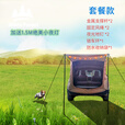 户外露营SUV自驾游车尾后备箱车载车顶帐篷天幕野营简易房车亲子 卡其色套餐一 加风绳、地钉